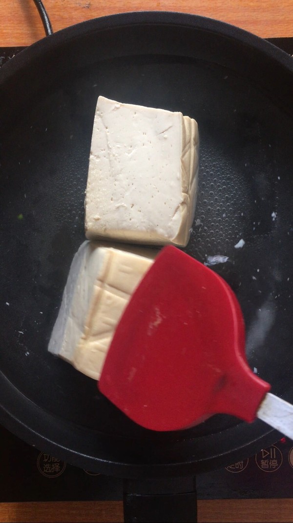 Homemade Fried Tofu recipe