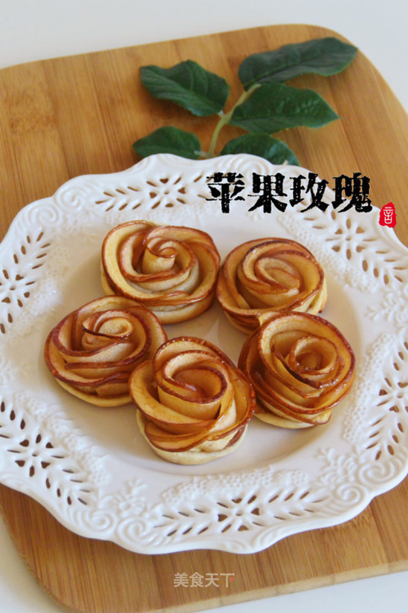 Apple Rose recipe