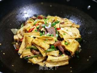 Yuba Beef recipe