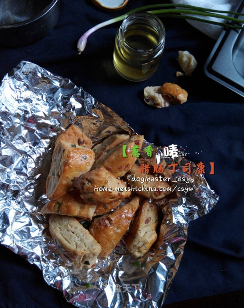 【scallion Sausage Ding Sikang】lai Kou Xian Sikang recipe