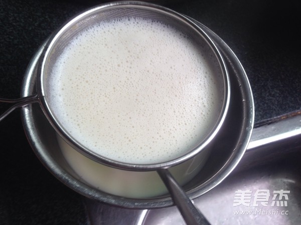 Five Grain Soy Milk recipe