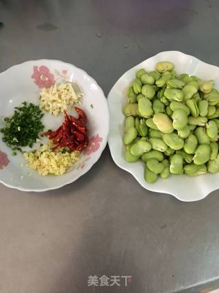 Garlic Broad Beans recipe