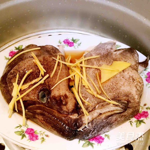 Deep-sea Fish Head with Chopped Pepper (noodles) recipe