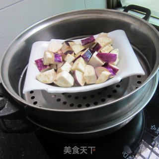 Steamed Eggplant recipe