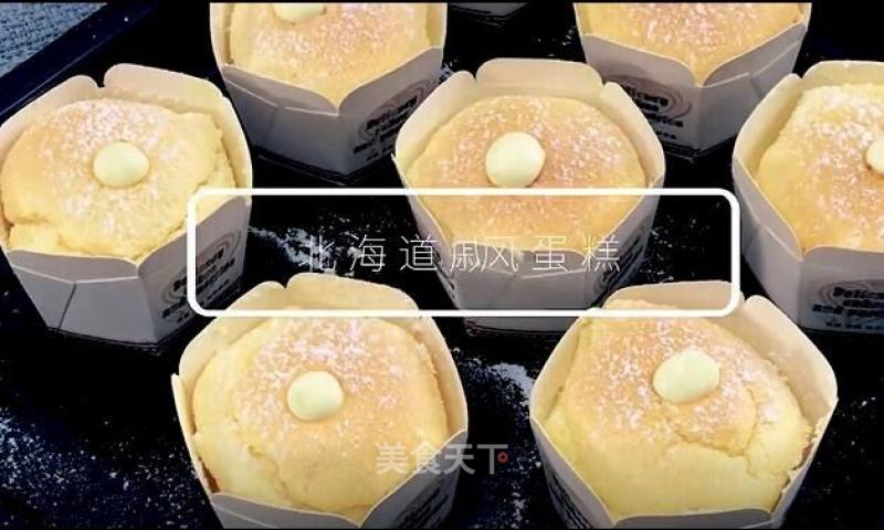 The Softest Hokkaido Chiffon Cake recipe
