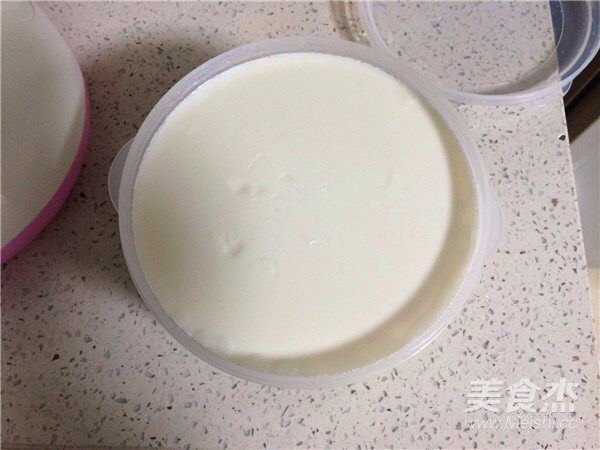 Homemade Yogurt recipe