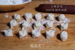 New Year’s Eve Dinner-jiucai Sanxian Steamed Dumplings#aca North America Electric# recipe