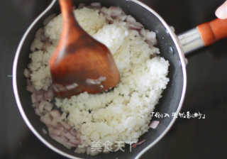 Autumn Food's Fragrant Apple Seasoning Rice recipe