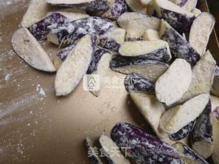 Ungrilled Eggplant recipe