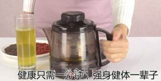 Nourishing Yin and Nourishing Kidney Tea recipe