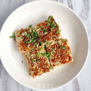Spicy Tofu recipe