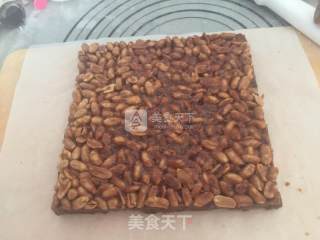 Toffee Peanut Crisp recipe