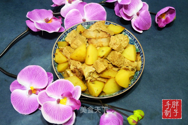Potatoes and Frozen Tofu recipe