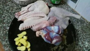 Lugoose recipe