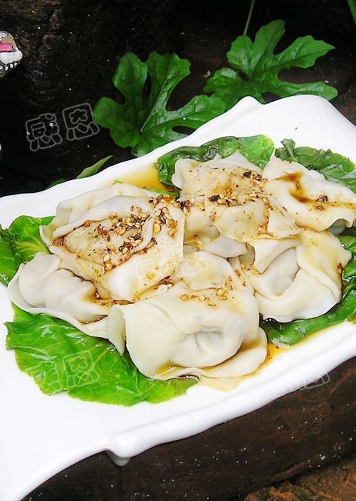 Wontons with Winter Vegetables in Pouring Sauce recipe