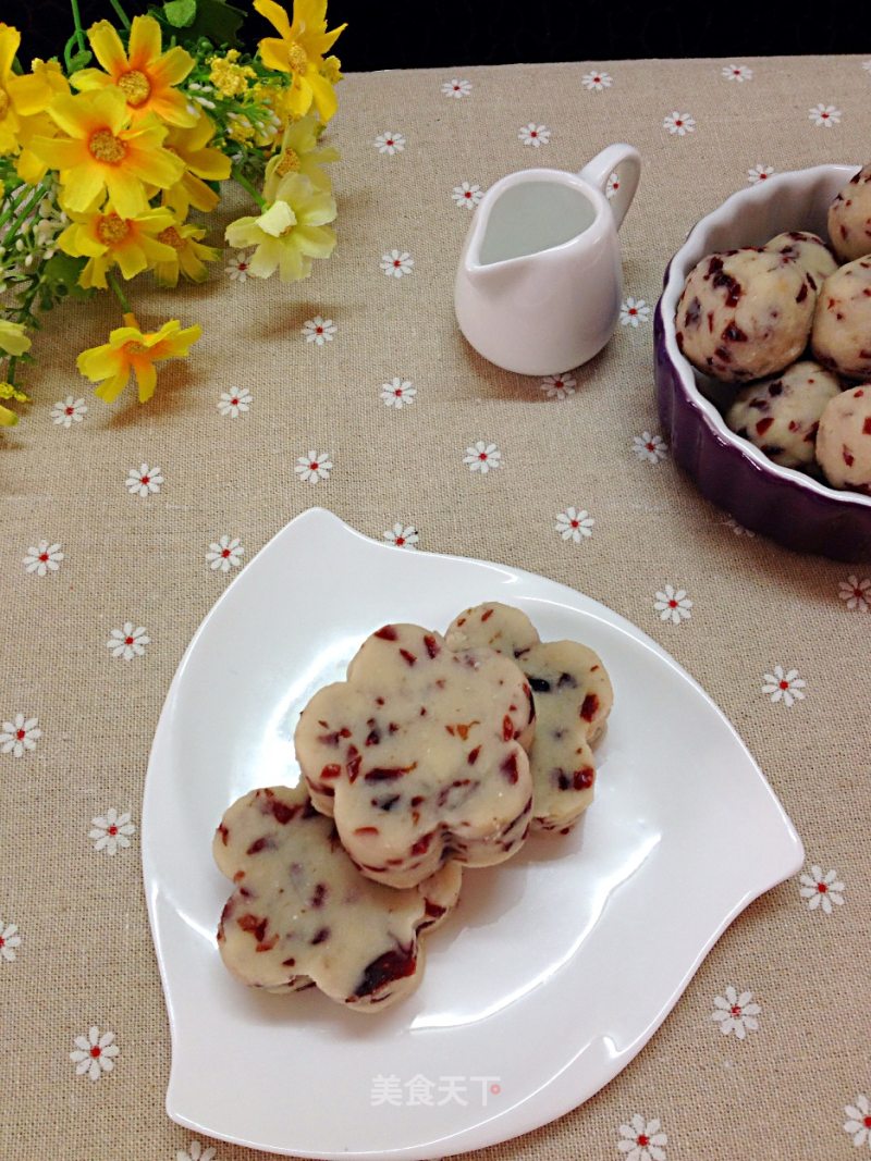 Cranberry Kidney Bean Filling recipe