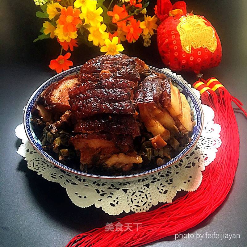 Steamed Pork recipe