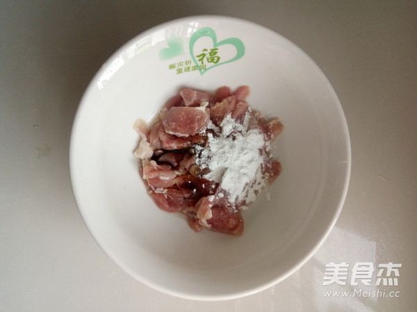 Homemade Boiled Pork Slices recipe