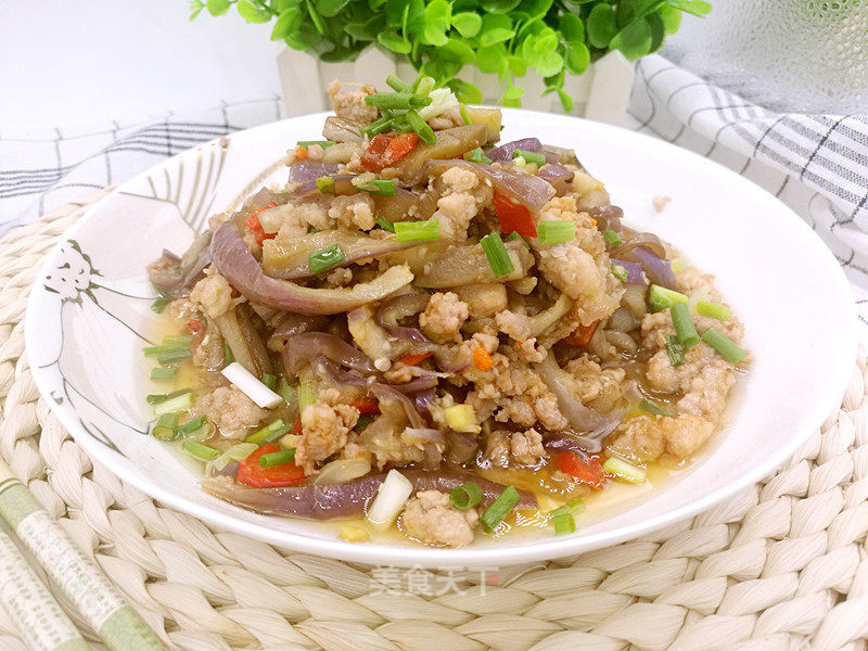 Eggplant with Minced Meat recipe