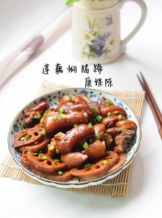 Braised Pig's Feet with Lotus Root