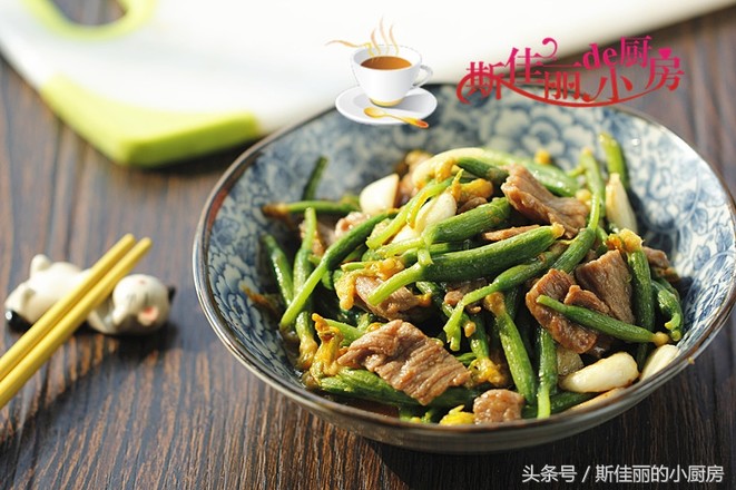 Stir-fried Beef with Cucumber Flower recipe