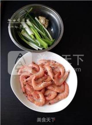 【tuan Tuan Yuan Yuan】reunion Shrimp in Oyster Sauce recipe