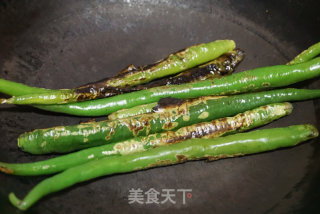 Roasted Pepper Eggplant recipe