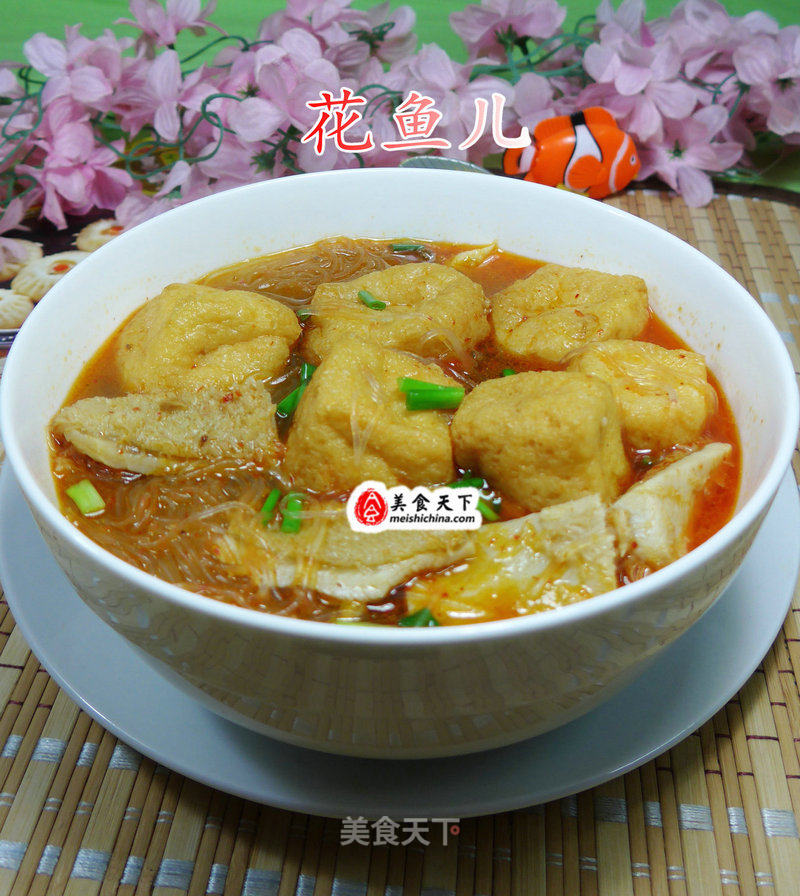 Tripe Soup with Tofu and Vermicelli recipe