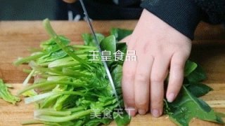 Spinach with Sesame Sauce recipe