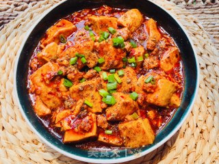 Mapo Tofu recipe