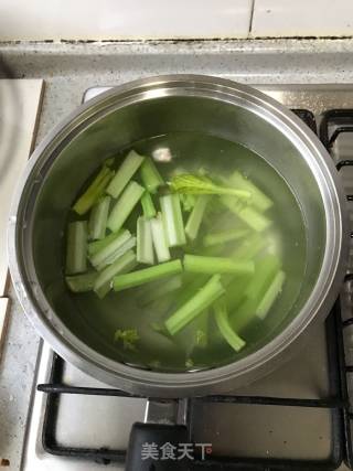 Celery and Yuba recipe