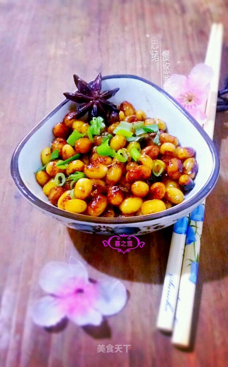Soybeans with Spiced Sauce recipe