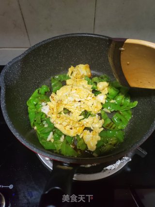 Scrambled Eggs with Wrinkled Pepper recipe