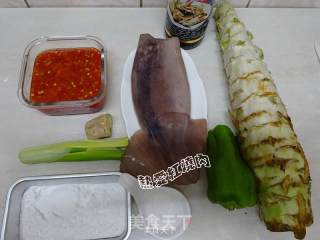 Chopped Pepper Squid recipe