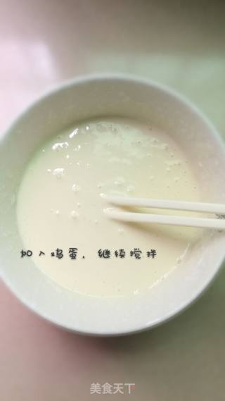 Date Dried Milk Cake recipe