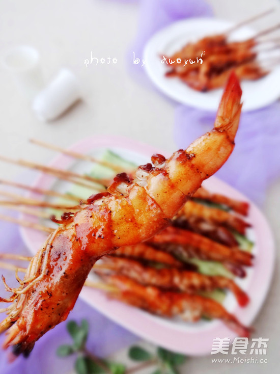 Grilled Shrimp Skewers recipe