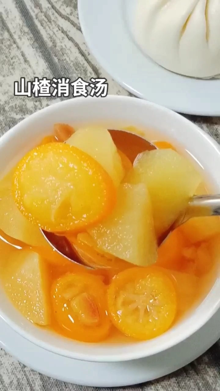 Hawthorn Xiaoshi Soup (baby Food Supplement) recipe