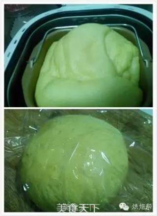 Pork Floss Almond Sliced Bread recipe