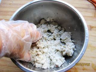 Mushroom and Tofu Cake recipe