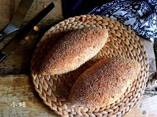 Condensed Milk Peanut Sesame Bun recipe