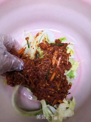 Kimchi recipe