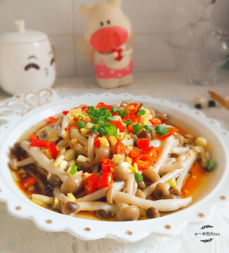 Stir-fried Shimeji Mushroom recipe