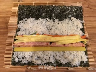 Korean Seaweed Rice recipe