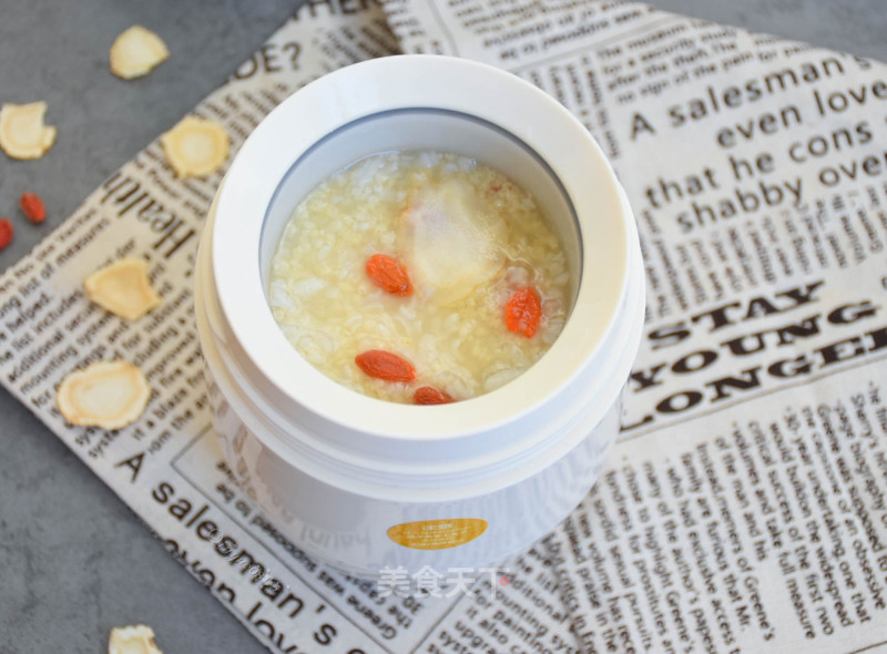 Two Rice Porridge with Ginseng Slices and Wolfberry recipe