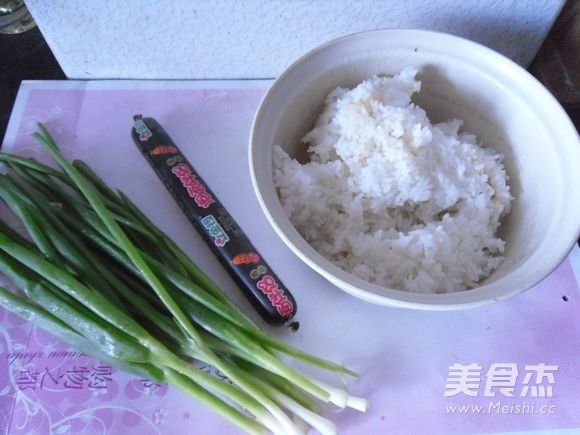 Scallion Fried Rice recipe