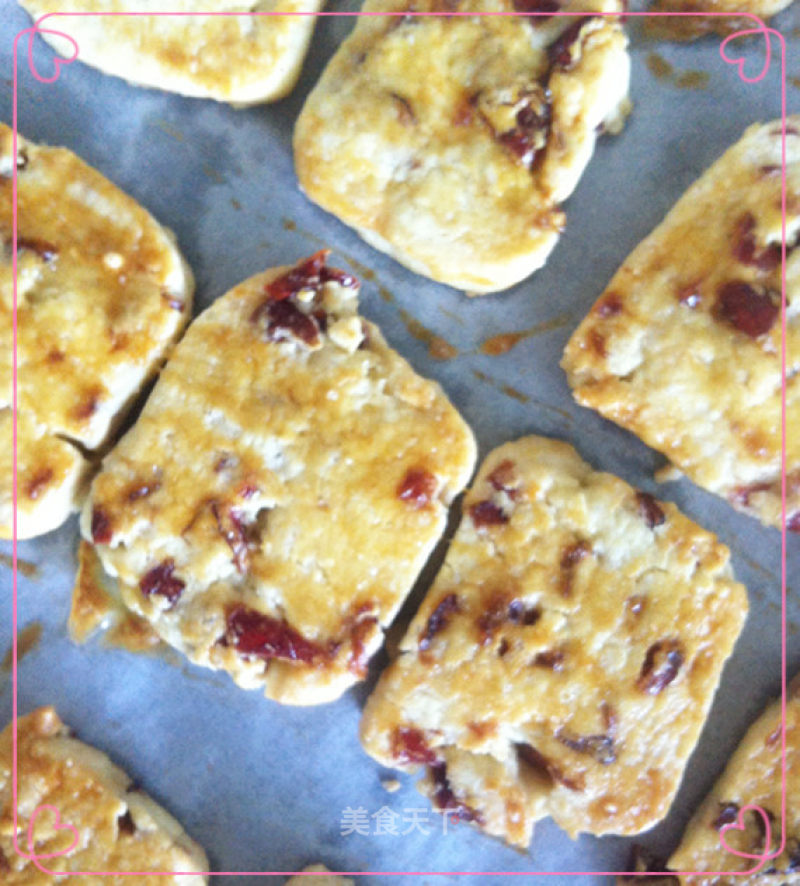 Cranberry Cookies recipe