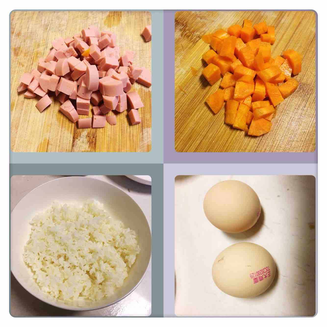 Super Golden Egg Fried Rice recipe
