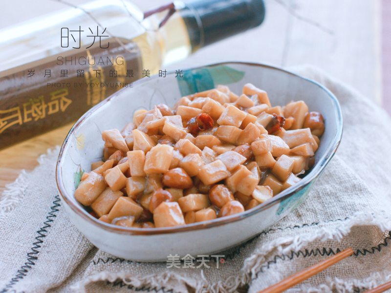 Kung Pao King Pleurotus recipe