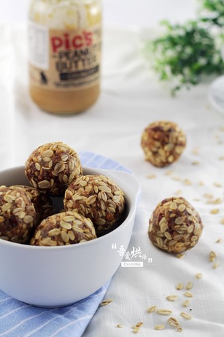Casual Snack-oatmeal Peanut Butter Balls recipe