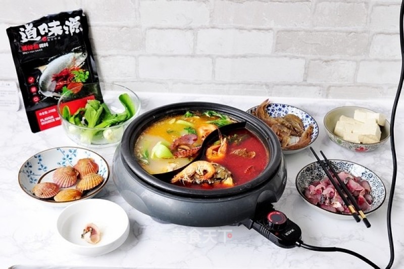 Daoweiyuan Spicy Fish Hot Pot